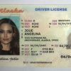 Alaska ID Card